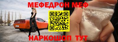 марки lsd Краснознаменск