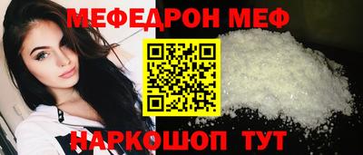 кокаин колумбия Кулебаки