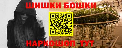 спайс Краснодар