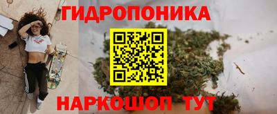 марки lsd Краснознаменск