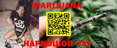 марки lsd Краснознаменск