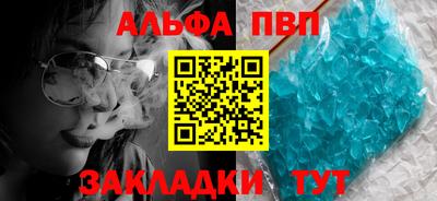 марки lsd Краснознаменск