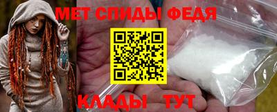 марки lsd Краснознаменск