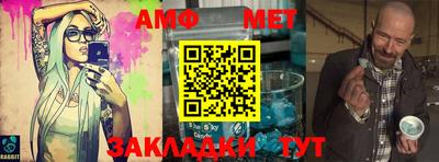 марки nbome Краснокаменск
