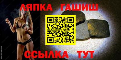 jwh Кумертау