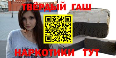 спайс Краснодар